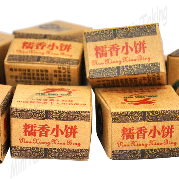 Chinese tea cake PU er tea cooked 10 mini tuo cha tea 300g 50pcs lot 100