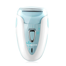 New Rechargeable Automatic Female Electrical Epilator Women Face Bikini Hair Removal Trimmer Depilator Blue