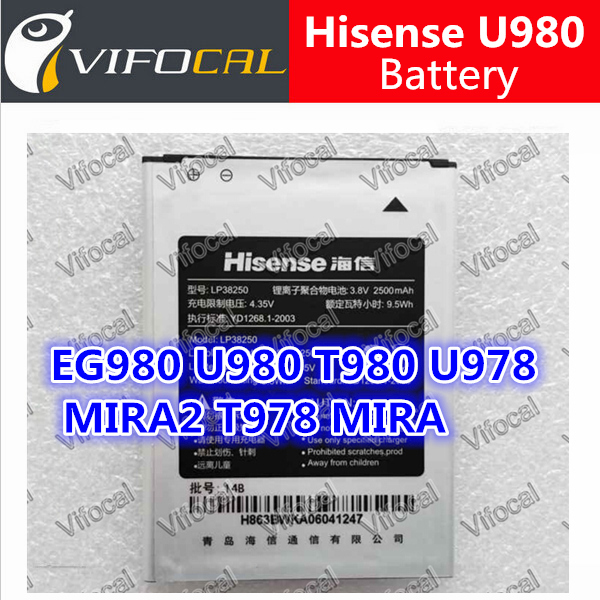 Hisense u980  2500  lp38250 100%   eg980 u980 t980 u978 mira2 t978     +  