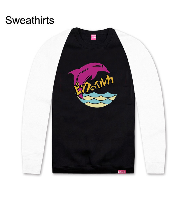 pink dolphin sweatshirts2.jpg
