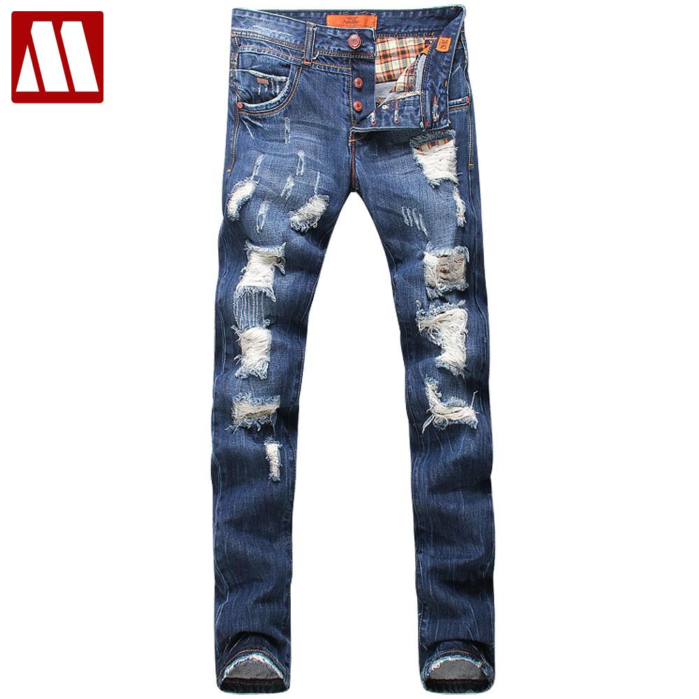 buckle jeans for men