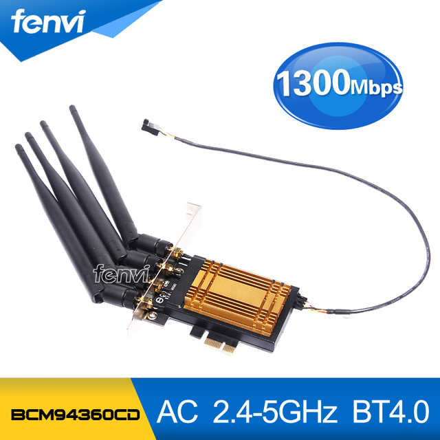 Broadcom Wifi Network Adapter
