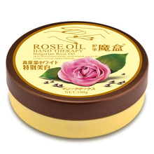 free shipping Magic box rose hand cream whitening moisturizing smoothens lock water moisturizing