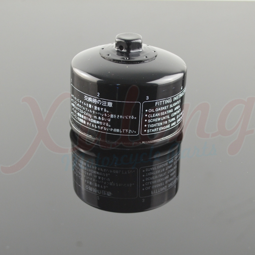 2011 Bmw r1200rt oil filter #2