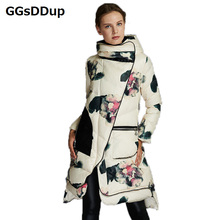 Spend more zip jacket women long section of thicker winter overcoats 4 colors Y057