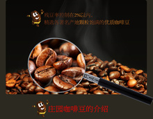 Famous brand 150g Top quality Italy Coffee Beans Baking dark roasted Jamaica Original green food slimming
