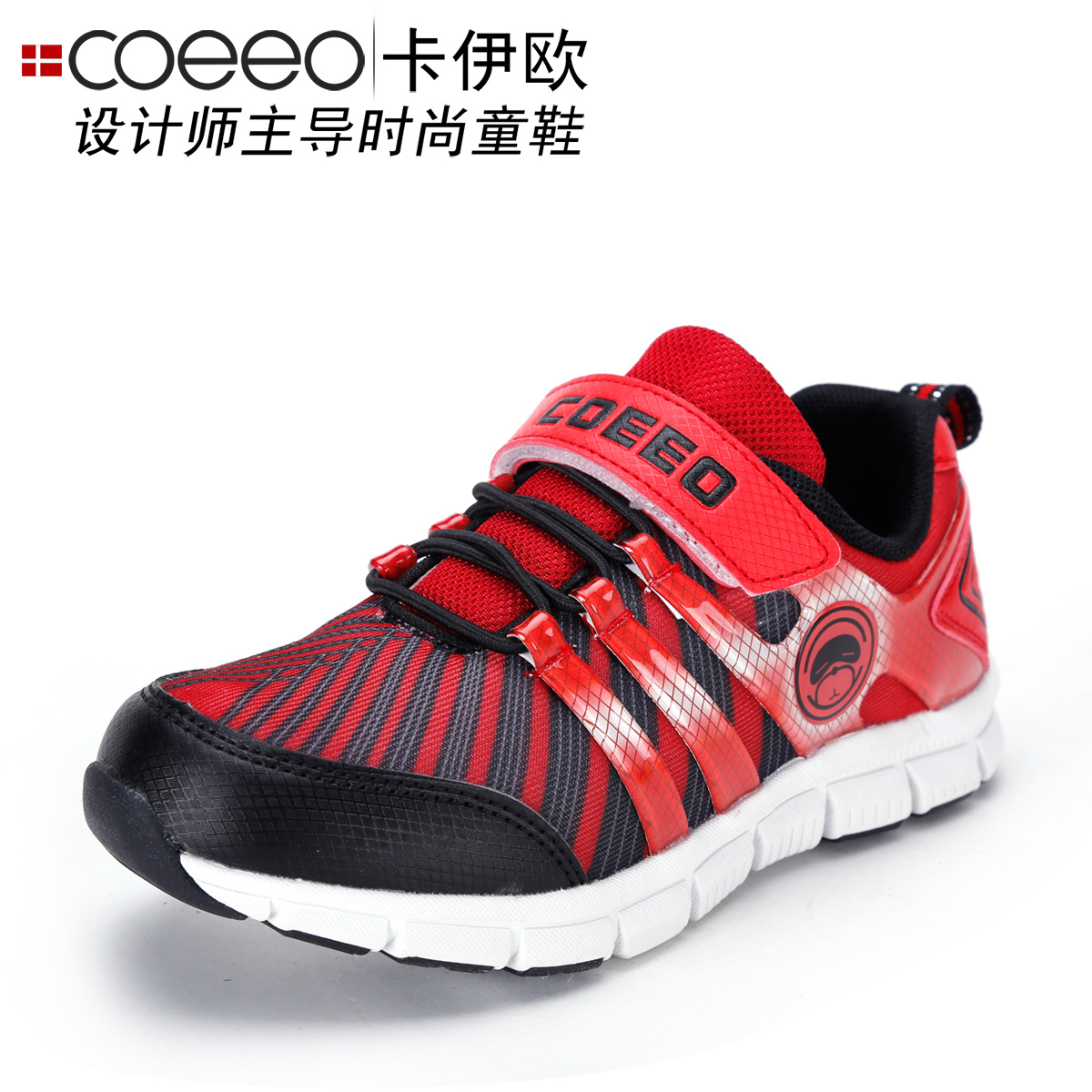 casual shoes teenage guys