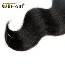 7A Grade Brazilian Virgin Hair Body Wave 3 Bundles Queen Hair Products Brazilian Body Wave Unprocessed