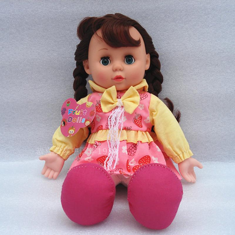 plush toy doll