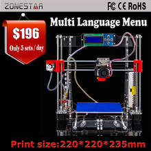 Reprap Prusa i3 3d printer Impresora DIY Kit P802M Upgrade P802N Gift 2 Roll Filament 8GB Micro SD card Free Shipping