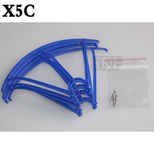 SYMA parts X5 X5C X5C-1 Protecting frames landing gear Blade RC helicopter drones quadcopter accessories Free shipping