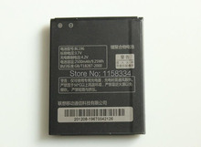 High Quality BL196 Battery 2500mAh For Lenovo P700 P700i Mobile Phone Batteria Batterie Batterij Free Shipping