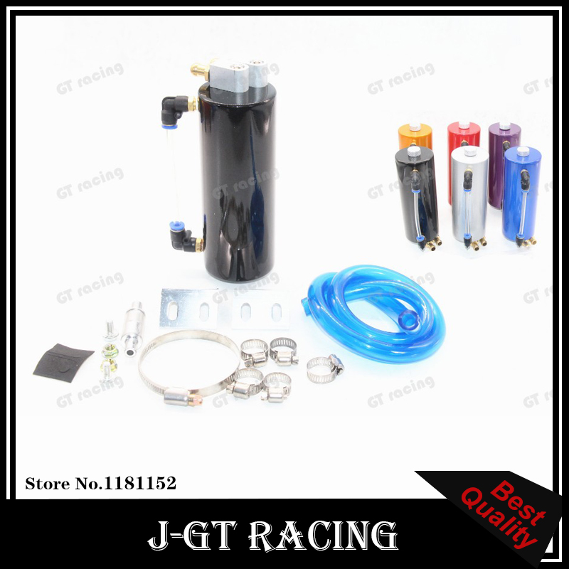 Universal Aluminum Racing Oil Catch Tank/CAN Round Can Reservoir Turbo/oil catch tank