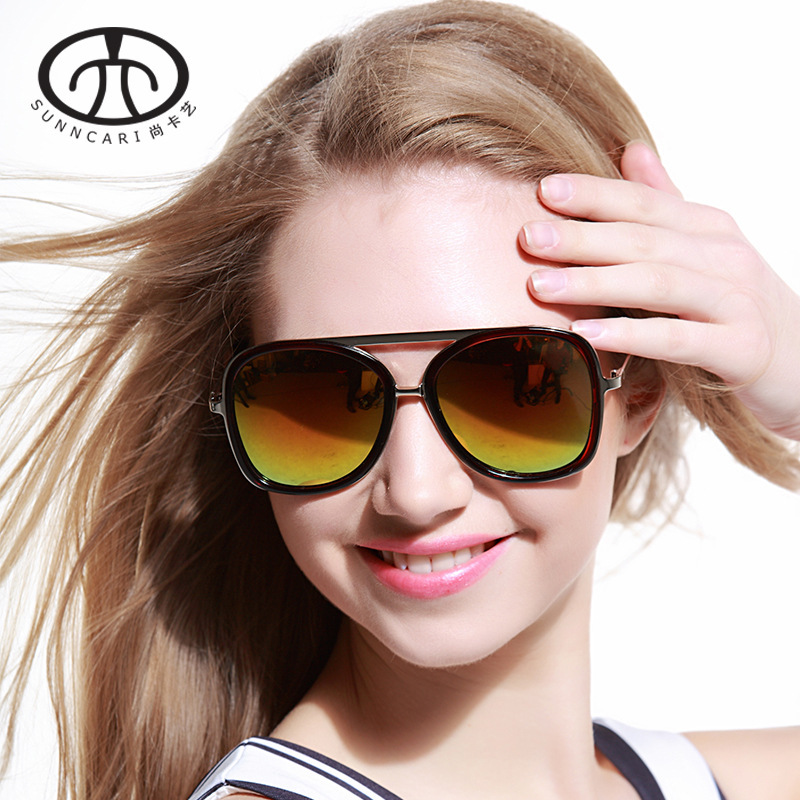 Hot Sale Dual Beam Oversized Sunglasses Women
