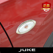 Free shipping High Quality Stainless Steel side lamp cover fit for NISSAN JUKE 2010-2014 Auto turn signal cover