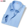 Hot 9 Colors Spring Men Solid Dress Shirt Casual Design Long Sleeve Cotton Camisa Muscle Fit