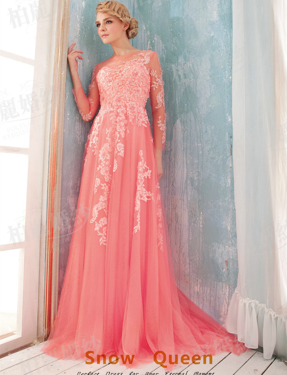Long Dress For Engagement Long Dress For Engagement Re Re