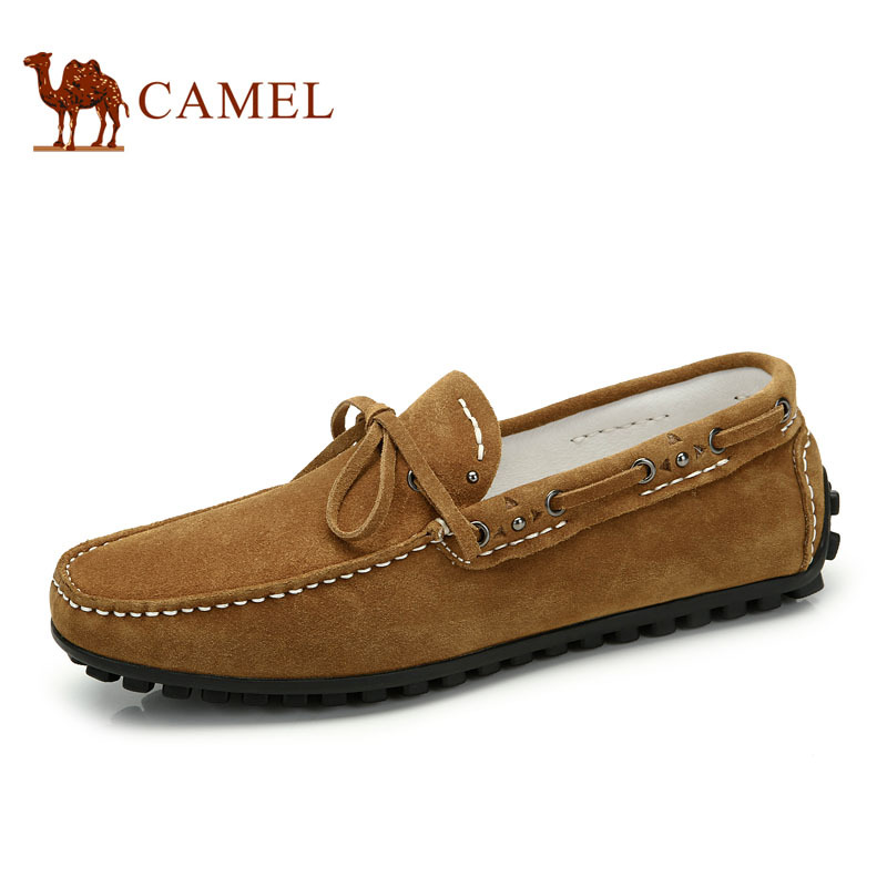 Mobile coupons camel