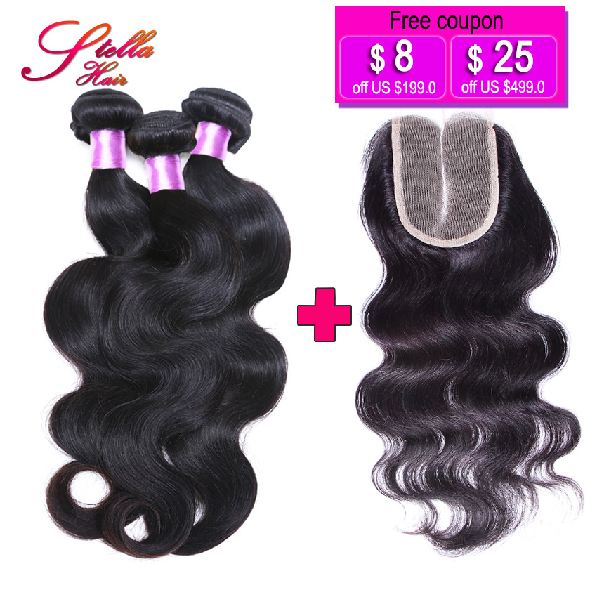 Brazilian Body Wave With Closure Brazilian Virgin Hair Extension 3 Bundles With 1Pc Lace Closure Human Hair Weave With Closure