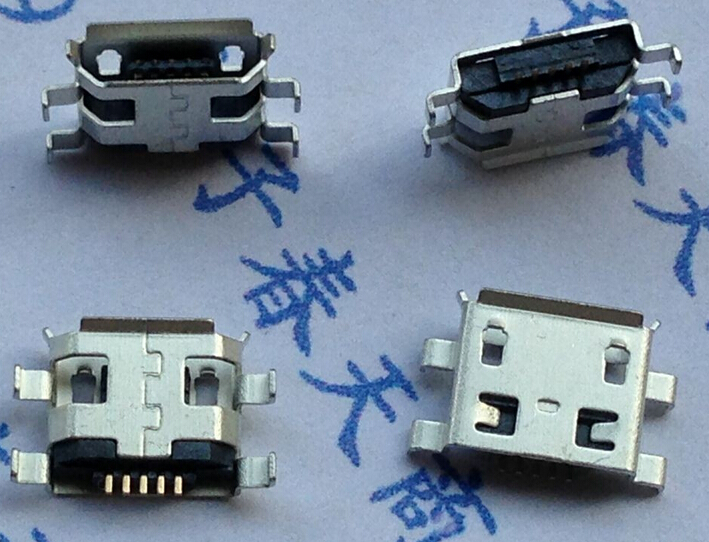 100pcs Micro USB 5pin B type 0 8mm Female Connector For Mobile Phone mini USB Jack