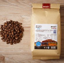 454g Yunnan Coffee Beans At an Altitude 1500 Meters Round Coffee Bean Fresh Roast China s