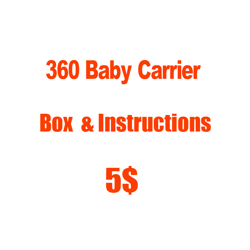 360 Baby Carrier Box and Instructions