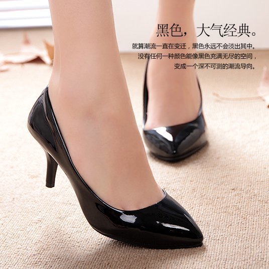 6cm heels