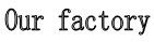 HTB1NJs6MpXXXXa8XXXXq6xXFXXXt