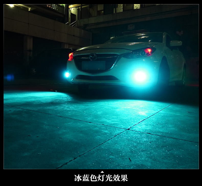  ,  Mazda3 Axela 2012 - 2015 2 x    ,    ,  H11 / 5730 15LED 7.5    