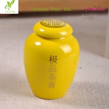 High Quality 60pcs Chinese new year gift tea cream puers chagao jasmonic flavor Gift Packing Pu