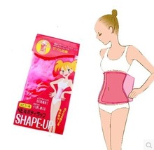 new arrival Sauna Slimming Belt Belly Slimming Belt Lose Weight Slim Patch Pink Waist Belt Shape-up 1pack=1piece on sale