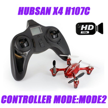 Hubsan X4 H107C 2.4G 4CH RC Quadcopter w/2MP Camera Gyro Drone Silver & Red