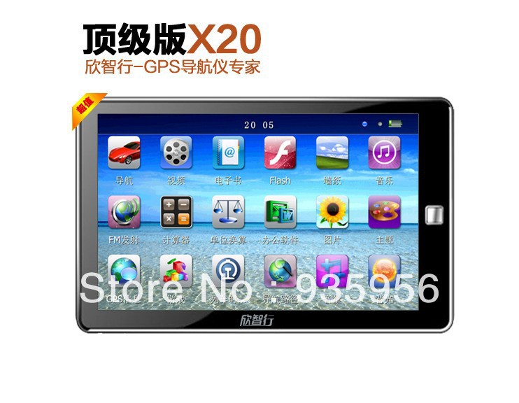 igo primo windows ce 6.0 download north america igo primo windows ce 6.0 download north america