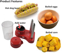 Household Hot Dog Machine Grilled Sausage Machine Roasted Corn Boiled egg Toaster Nutritious Breakfast Machine