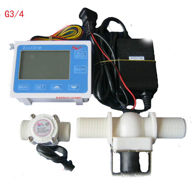 G3 / 4 Digital Flowmeter Irrigation systems for the quantitative control device Filling Packing Machine turbine Flow meter