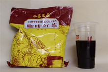2015 Arrival Sale Bag Lapsang Souchong 1kg Wang Pin Coffee Black Tea Qianxi Bagged Pearl Milk