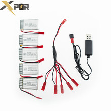 MJX X800 Lipo 3.7v 750mah battery JST plug 4 / 5pcs with USB charger for MJX X400 X300C rc drone Helicopters Airplanes parts