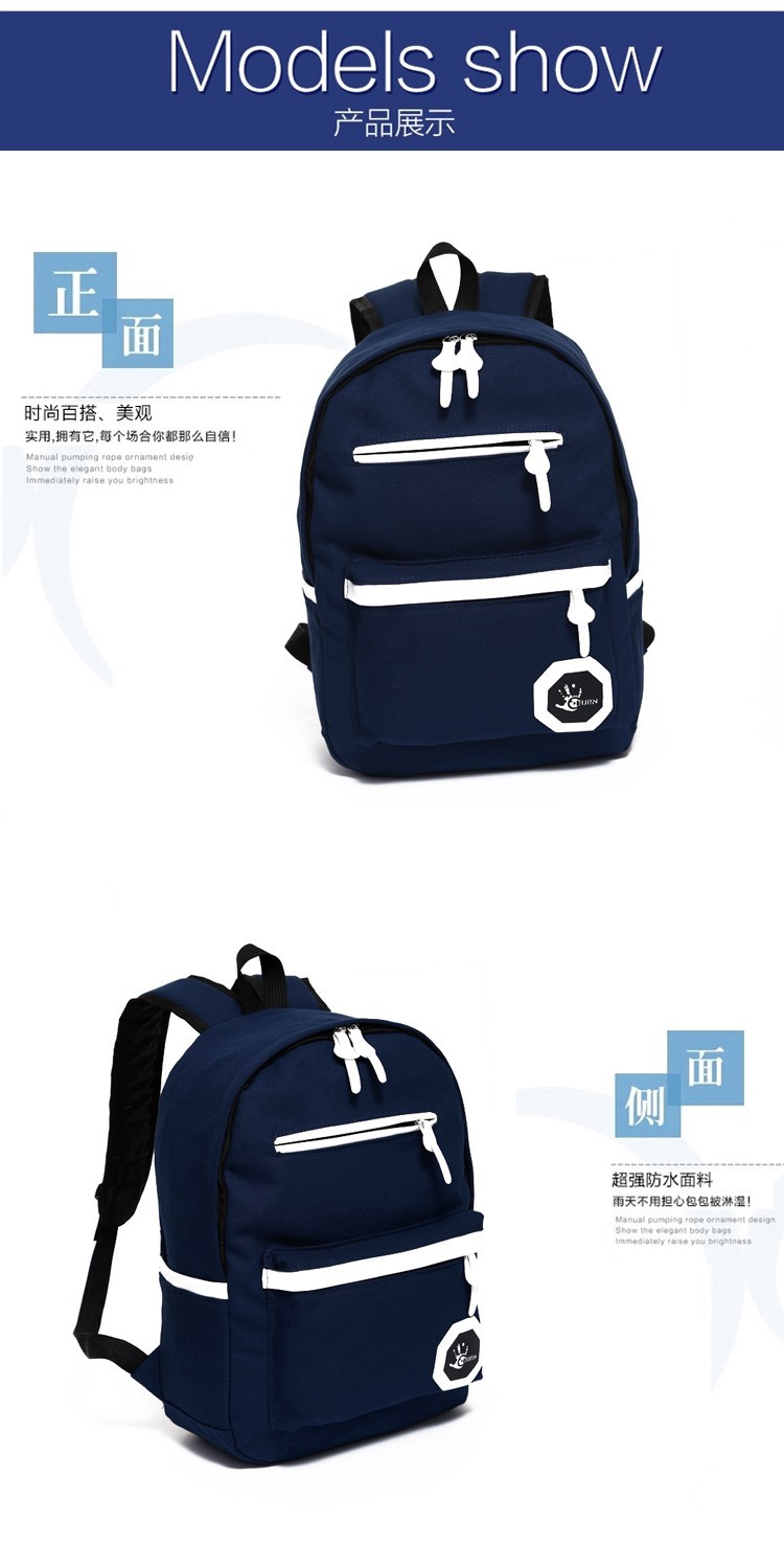 BBF147 bag (8)