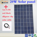 Boguang 1x20W 12V Tempered Glass Laminated Waterproof Charger DIY Solar panel power system for RVoutdoor Factory