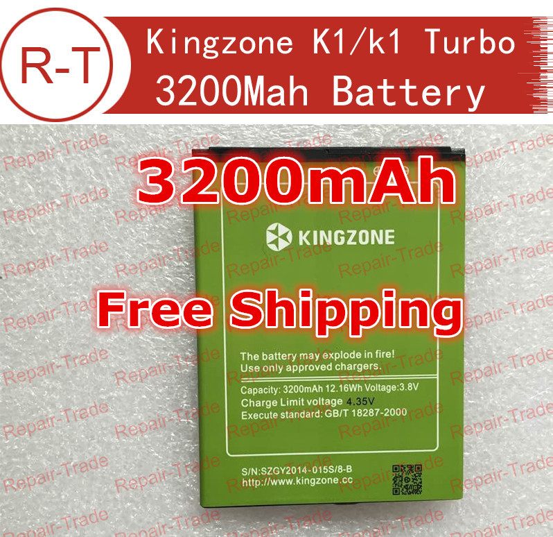 Kingzone k1   3200  -    kingzone k1 / k1turbo pro  +   +  