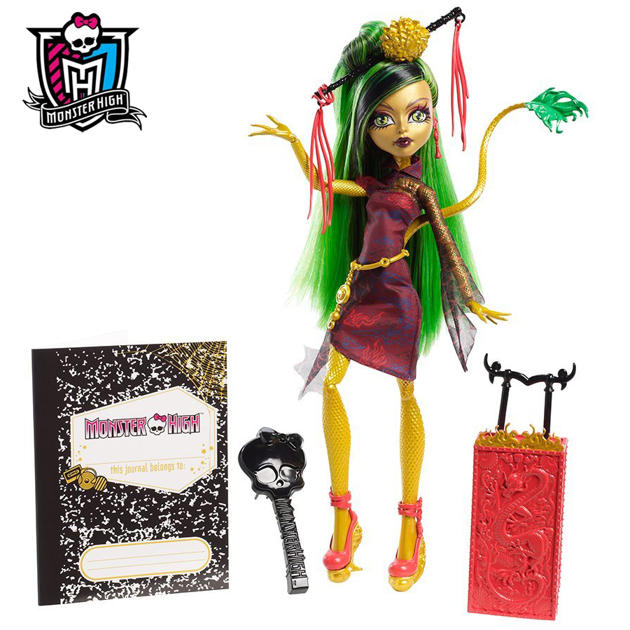 Jinafire long costume