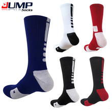 1 Pair Professional Basketball Elite Socks Fashion Thicken Towel Outdoor Sports  Athletic Sport Socks For Men