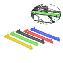 MTB Mountain Bikes Road Bicycles Chain Protection Shield Plastic Protect Chainwheel Parts Frame Protector