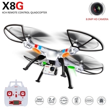 4 Channels 6 Gyro Large Drone Aircraft X8g Remote Helicopter Crash Resistant Flip with HD 8.0MP Wide Angle Camera