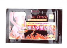 300 piece lot The Third Generation Slim Patch Women Weight Loss Slimming stick Burning Fat Patch