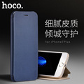 2016 HOCO Brand luxury leather case for iphone 7 plus Stand Wallet Cover Bag For iphone
