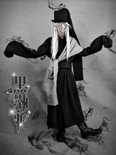 Black Butler Undertaker Cosplay Costume