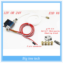 3D Printer J-head Hotend with Single Cooling Fan for 1.75mm/3.0mm E3D v6 Direct Filament Wade Extruder 0.2mm/0.3mm/0.4mm Nozzle