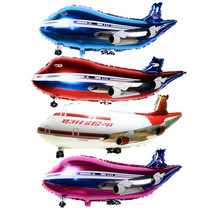 36inch Free delivery super large air passenger plane shape aluminum BALLOON Birthday Party Decoration balloon toy wholesale