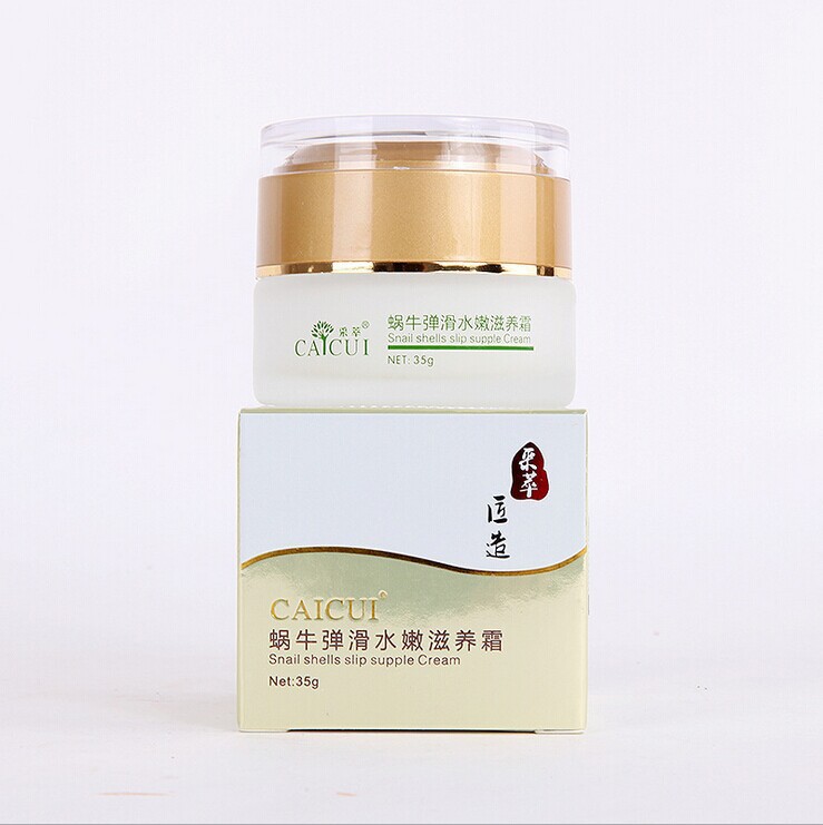 Caicui Korea Gold Snail Face Cream Moisturizing Whitening Anti Aging Anti Wrinkle Snail Shells 4739